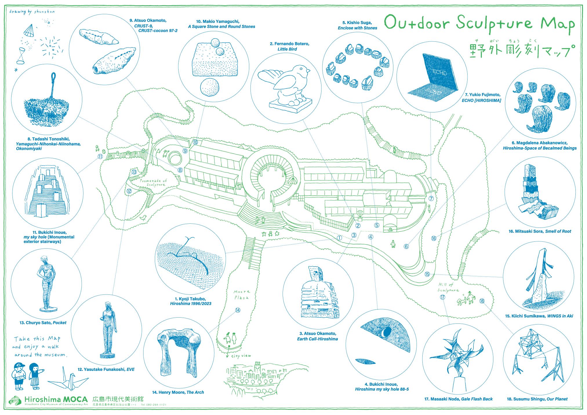 Outdoor Sculpture Map