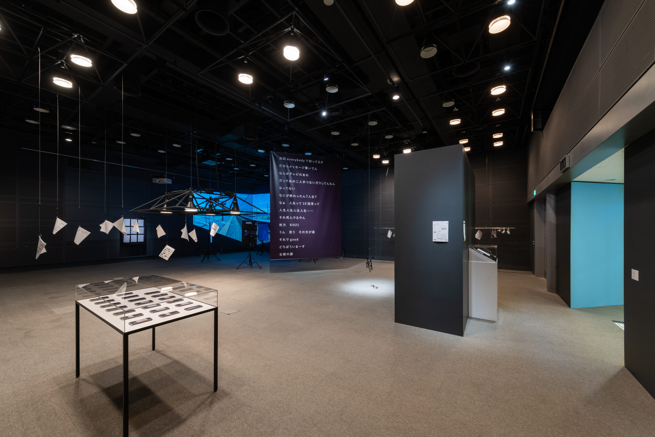 2020_summerlab_sawada_00003-