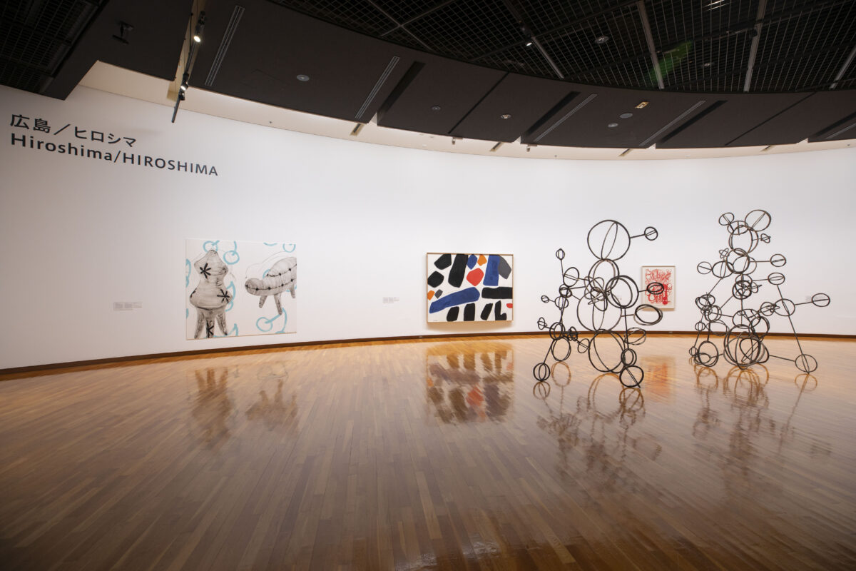 コレクション展2025-Ⅰ｜展覧会｜広島市現代美術館 | Hiroshima MOCA
