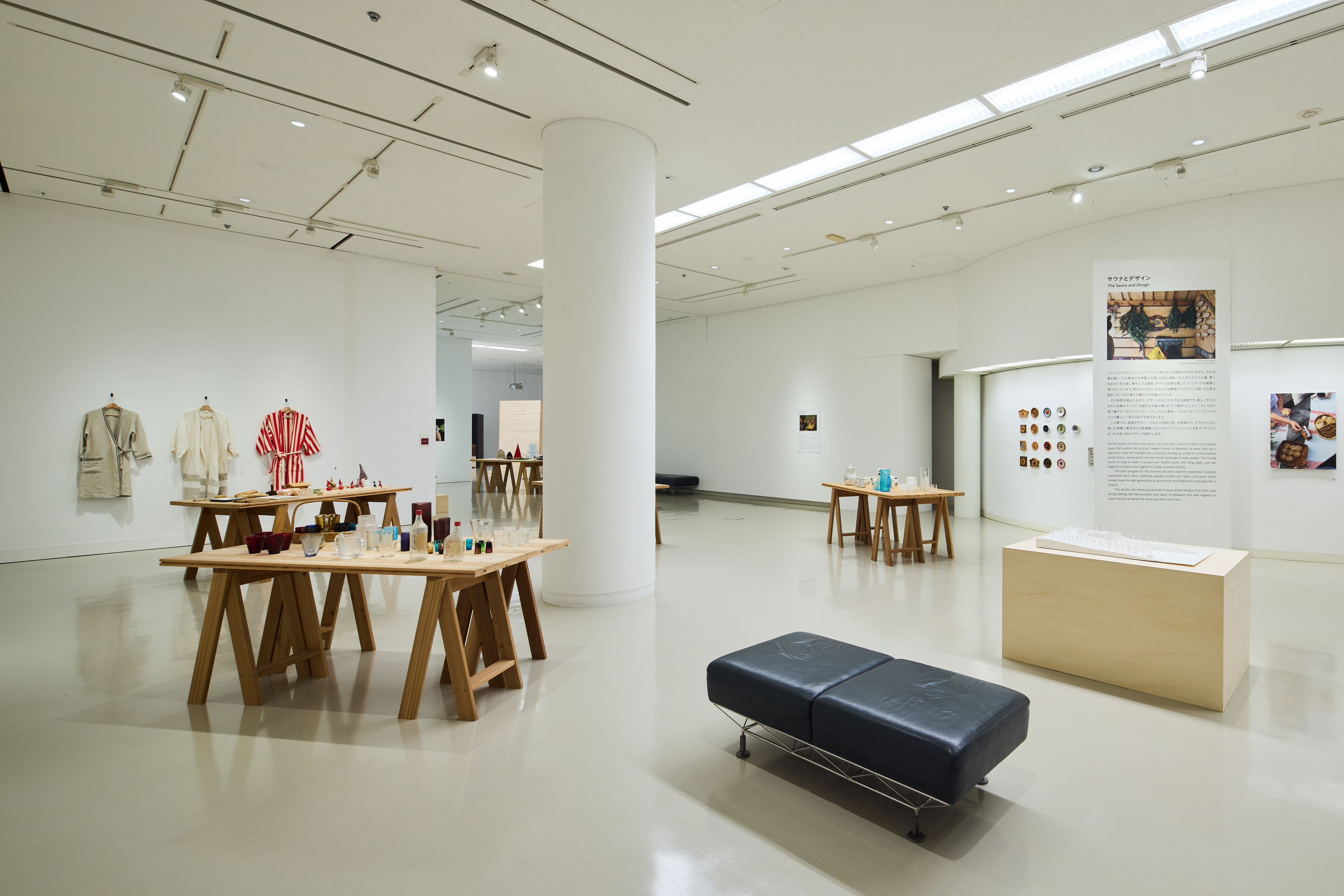 フィンランド スピリット サウナ｜展覧会｜広島市現代美術館